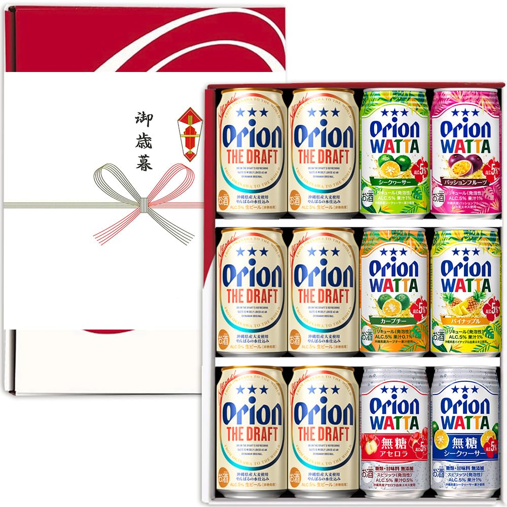 SALE お得 ビール・チューハイ缶セット 350ml 66本セット Amazon.co.jp: 【ビール チューハイ 詰め合わせ ギフト】 オリオン
